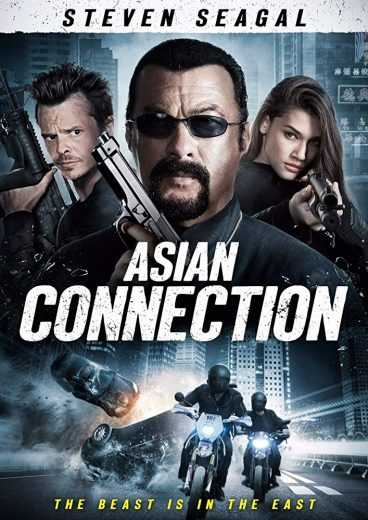 مشاهدة فيلم The Asian Connection 2016 مترجم (2016)