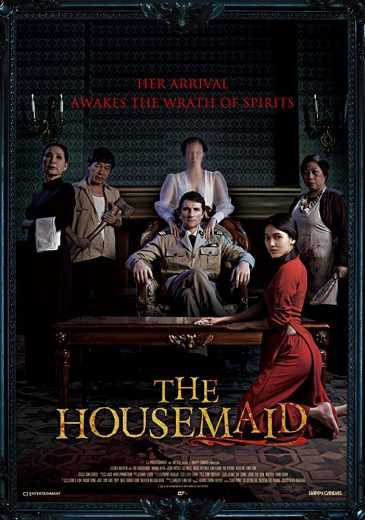 مشاهدة فيلم The Housemaid 2016 مترجم (2016)