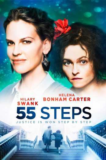 مشاهدة فيلم 55 Steps 2017 مترجم (2017)