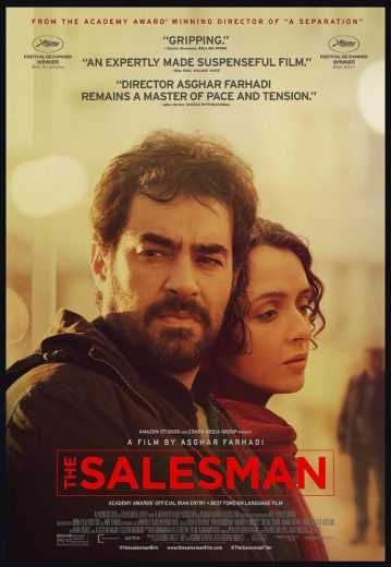 مشاهدة فيلم The Salesman 2016 مترجم (2016)