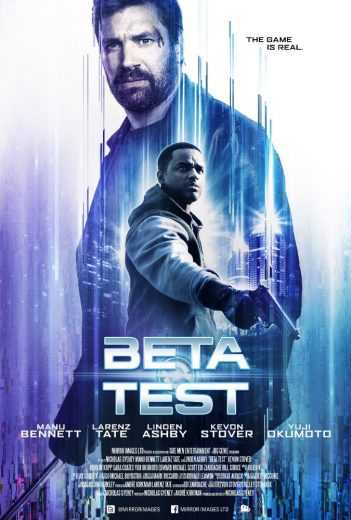 مشاهدة فيلم Beta Test 2016 مترجم (2016)