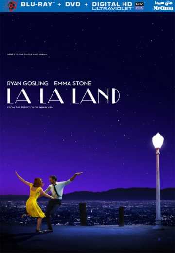 مشاهدة فيلم La La Land 2016 مترجم (2016)