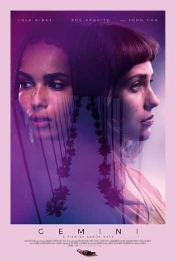 مشاهدة فيلم Gemini 2017 مترجم (2017)