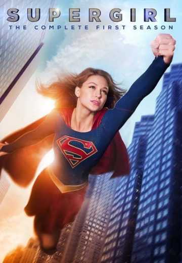 مشاهدة مسلسل Supergirl موسم 1 حلقة 1 (2015)