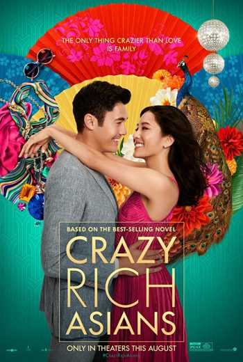 مشاهدة فيلم Crazy Rich Asians 2018 مترجم (2018)