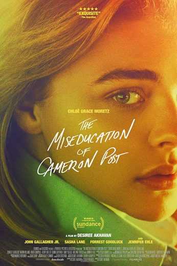 مشاهدة فيلم The Miseducation of Cameron Post 2018 مترجم (2018)