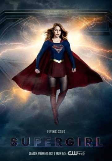 مشاهدة مسلسل Supergirl موسم 3 حلقة 2 (2015)