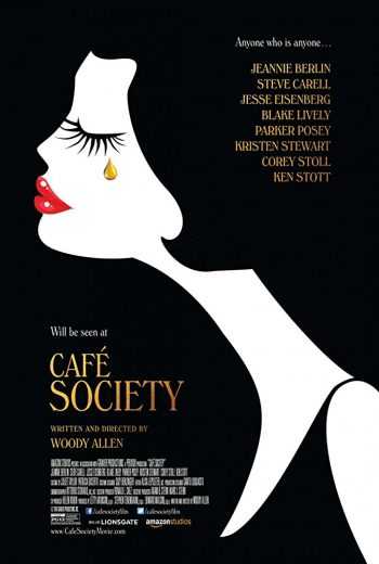 مشاهدة فيلم Café Society 2016 مترجم (2016)