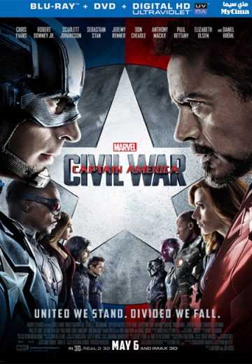 مشاهدة فيلم Captain America Civil War 2016 مترجم (2016)