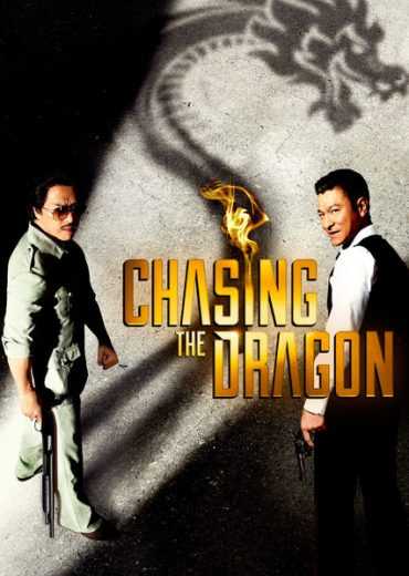 مشاهدة فيلم Chasing The Dragon 2017 مترجم (2017)