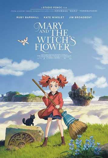 مشاهدة فيلم Mary And The Witch’s Flower 2017 مترجم (2017)