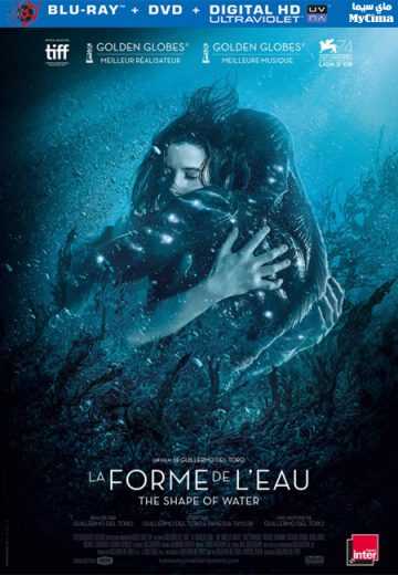 مشاهدة فيلم The Shape of Water مترجم (2017)