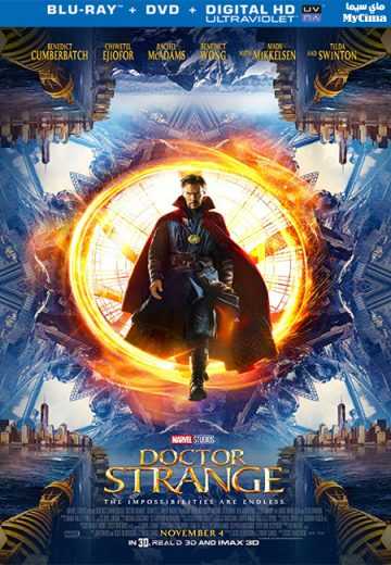 مشاهدة فيلم Doctor Strange 2016 مترجم (2016)