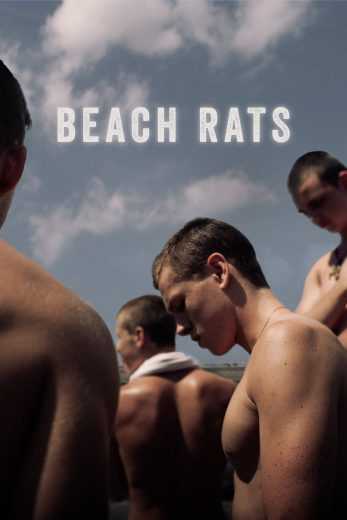 مشاهدة فيلم Beach Rats 2017 مترجم (2017)