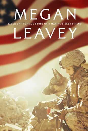 مشاهدة فيلم Megan Leavey 2017 مترجم (2017)