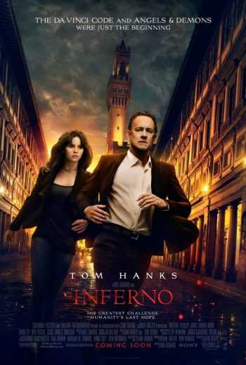 مشاهدة فيلم Inferno 2016 مترجم (2016)