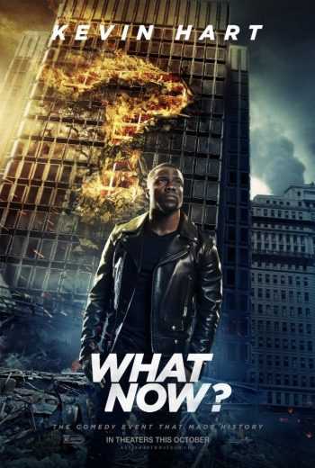 مشاهدة فيلم Kevin Hart What Now 2016 مترجم (2016)