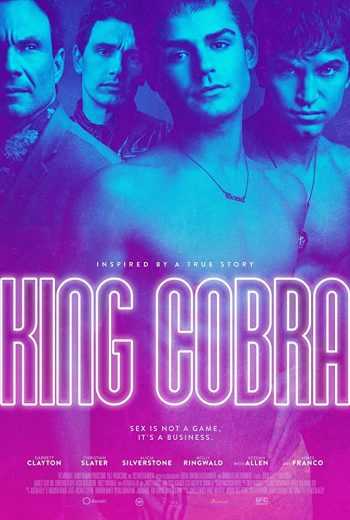 مشاهدة فيلم King Cobra 2016 مترجم (2016)