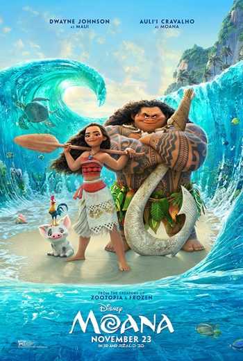 مشاهدة فيلم Moana 2016 مترجم (2016)