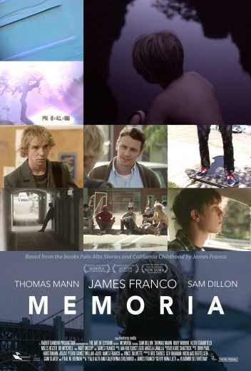 مشاهدة فيلم Memoria 2015 مترجم (2015)