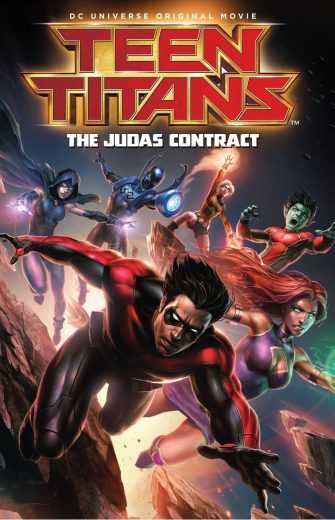 مشاهدة فيلم Teen Titans The Judas Contract 2017 مترجم (2015)