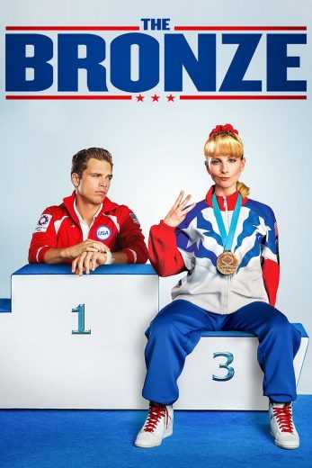 مشاهدة فيلم The Bronze 2015 مترجم (2015)