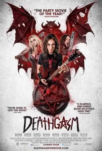 مشاهدة فيلم Deathgasm 2015 مترجم (2015)