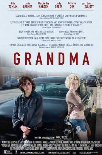 مشاهدة فيلم Grandma 2015 مترجم (2015)