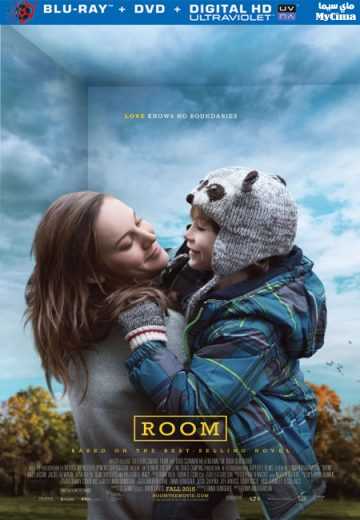 مشاهدة فيلم Room 2015 مترجم (2015)