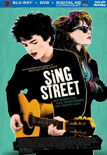 مشاهدة فيلم Sing Street 2016 مترجم (2016)