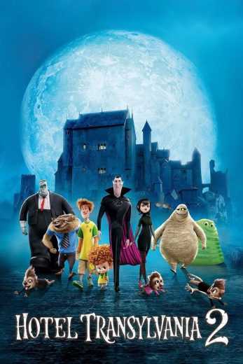 مشاهدة فيلم Hotel Transylvania 2 2015 مترجم (2015)