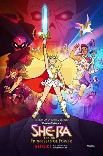 مشاهدة مسلسل She-Ra and the Princesses of Power موسم 1 حلقة 4