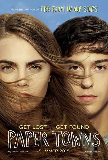 مشاهدة فيلم Paper Towns 2015 مترجم (2015)