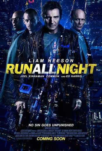 مشاهدة فيلم Run All Night 2015 مترجم (2015)