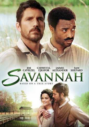 Savannah (2013)