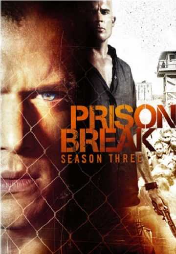 مشاهدة مسلسل Prison Break موسم 1 حلقة 1 (2005)