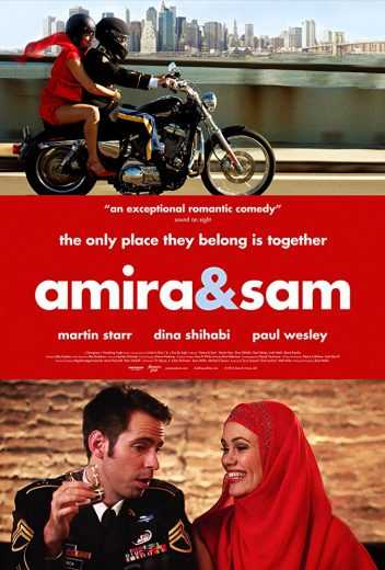 Amira & Sam (2014)