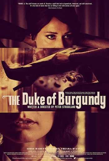 The Duke of Burgundy (2014)