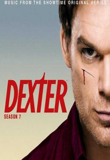 مشاهدة مسلسل Dexter موسم 7 حلقة 1 (2006)