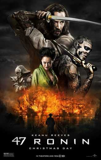 47 Ronin (2013)