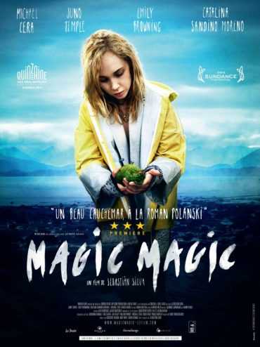 Magic Magic (2013)