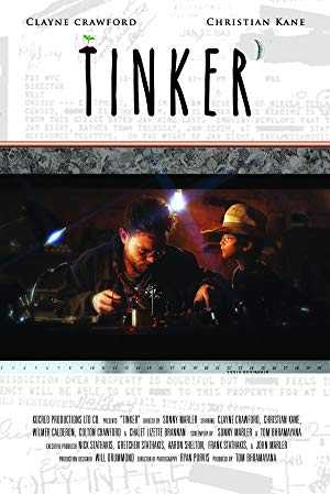 Tinker’ (2018)