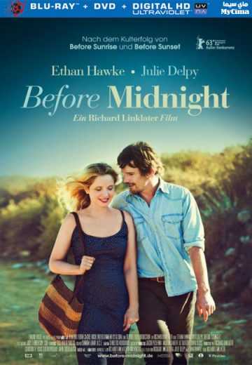 Before Midnight (2013)