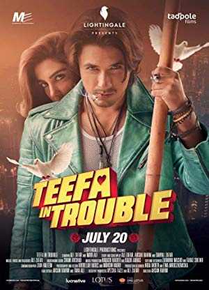 Teefa In Trouble (2018)