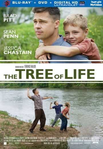 The Tree of Life (2011)