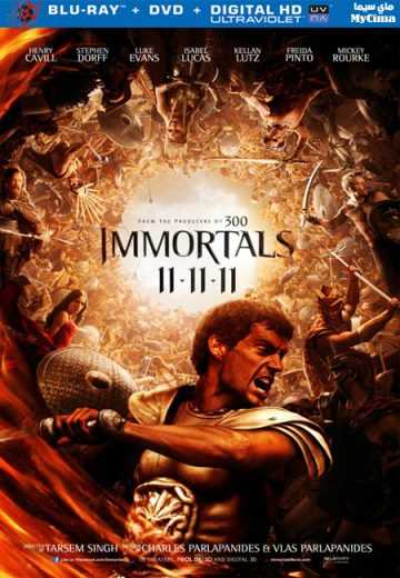 Immortals (2011)