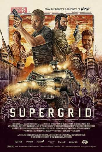 SuperGrid (2018)