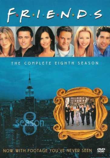 مشاهدة مسلسل Friends موسم 8 حلقة 17 (1994)