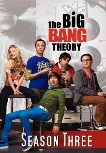 مشاهدة مسلسل The Big Bang Theory موسم 3 حلقة 1 (2007)