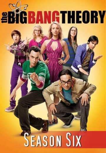 مشاهدة مسلسل The Big Bang Theory موسم 6 حلقة 2 (2007)